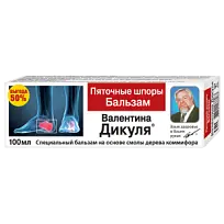 Купить: В.Дикуль Пяточные шпоры 100 мл бальзам для стоп