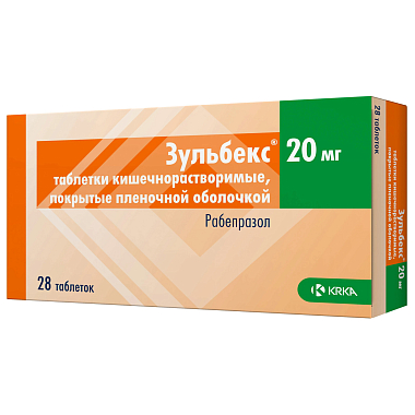 Купить Зульбекс 20 мг 28 шт таблетки кишечнорастворимые с пленочной оболочкой