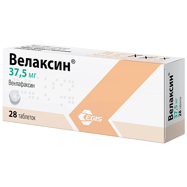 Купить Велаксин 37,5 мг 28 шт таблетки