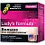 Купить Lady's formula Больше чем поливитамины Энергия и иммунитет 30 шт капсулы