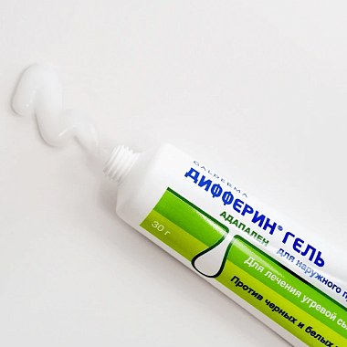 Купить Дифферин 0,1 % 30 г гель для наружного применения