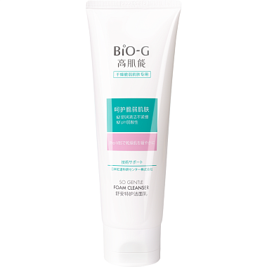Купить Bio-G So Gentle 100 мл средство для умывания увлажняющее и очищающее