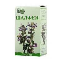 Купить: Шалфея листья 50 г пачка