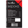 Купить Верона 60 шт капсулы