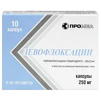 Купить: Левофлоксацин 250 мг 10 шт капсулы
