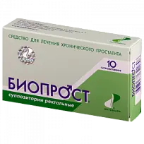 Купить: Биопрост 10 шт суппозитории ректальные