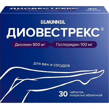 Купить Диовестрекс (Диосмин + Гесперидин) 900 мг + 100 мг 30 шт таблетки
