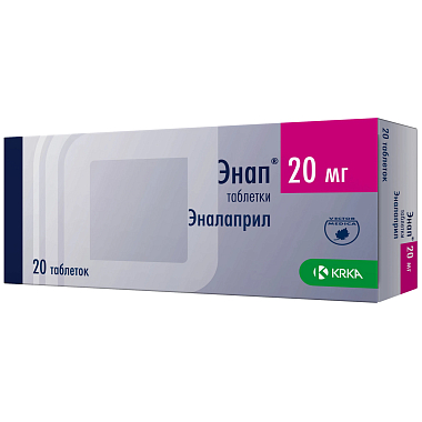 Купить Энап 20 мг 20 шт таблетки