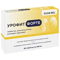 Купить: Урофит Форте 60 шт таблетки
