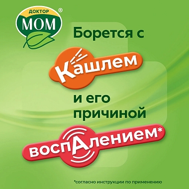 Купить Доктор Мом 100 мл сироп