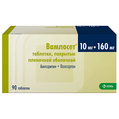 Купить Вамлосет 10 мг + 160 мг 90 шт таблетки покрытые пленочной оболочкой