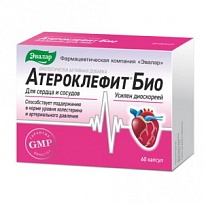 Купить: Атероклефит Био 60 шт капсулы