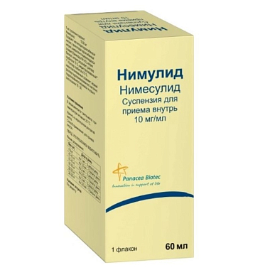 Купить Нимулид 10 мг/мл 60 мл суспензия для приема внутрь
