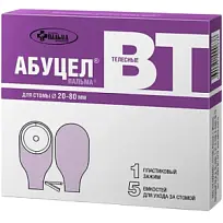 Купить: Абуцел-ВТ 20-80 мм 5 шт калоприемник полимерный запахонепроницаемый