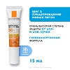 Купить La Roche-Posay Mela B3 набор 30 мл сыворотка + 15 мл солнцезащитный флюид SPF 50+