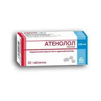 Купить: Атенолол 100 мг 30 шт таблетки