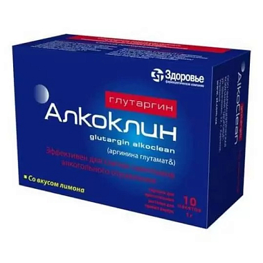 Купить Алкоклин Глутаргин порошок д/р-ра пак 1г №10