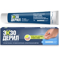 Купить: Экзодерил 1% 15 г крем для наружного применения
