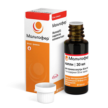 Купить Мальтофер 50 мг/мл 30 мл капли для внутреннего применения