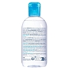 Купить Bioderma Hydrabio H2O 250 мл мицеллярная вода