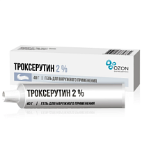 Купить: Троксерутин 2 % 40 г гель для наружного применения