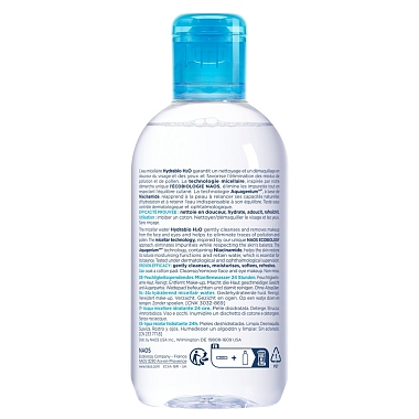 Купить Bioderma Hydrabio H2O 250 мл мицеллярная вода