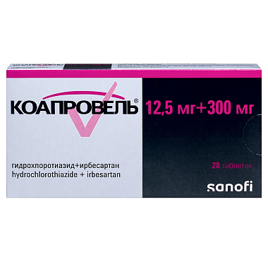 Купить Коапровель 12,5 мг + 300 мг 28 шт таблетки покрытые пленочной оболочкой