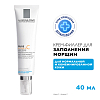 Купить La Roche-Posay Pure Vitamin C Light 40 мл крем-филлер для нормальной и комбинированной кожи