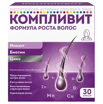 Купить: Компливит Формула Роста Волос 30 шт таблетки