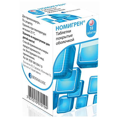 Купить Номигрен 10 шт таблетки покрытые оболочкой