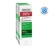 Купить Vichy Dercos 200 мл 2 шт шампунь-уход против перхоти для нормальных и жирных волос интенсивный