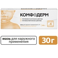 Купить: Комфодерм 0,1% 30 г мазь для наружного применения туба