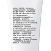 Купить La Roche-Posay Toleriane Kerium DS 40 мл крем для лица успокаивающий для кожи склонной к себорейному дерматиту