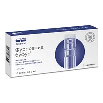 Купить: Фуросемид Буфус Реневал 1 % 2 мл 10 шт раствор для внутривенного и внутримышечного введения ампулы