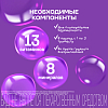 Купить Витрум Пренатал Плюс 30 шт таблетки покрытые пленочной оболочкой