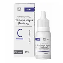 Купить: Сульфацил натрия 20% 10 мл капли глазные