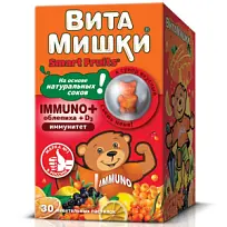 Купить: ВитаМишки Иммуно+ 2,5 г 30 шт пастилки жевательные облепиха