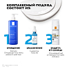 Купить La Roche-Posay Anthelios  50 мл солнцезащитный антивозрастной крем для кожи лица против морщин и пигментных пятен SPF 50