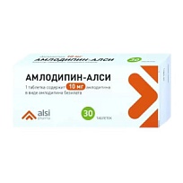 Купить: Амлодипин таблетки 10мг №30 (Алси)
