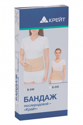 Купить Крейт бандаж послеродовой размер 4 артикул Б-240 белый