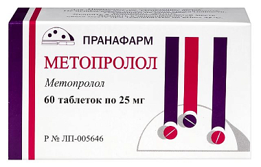Купить Метопролол 25 мг 60 шт таблетки