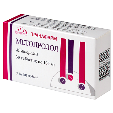 Купить Метопролол 100 мг 30 шт таблетки