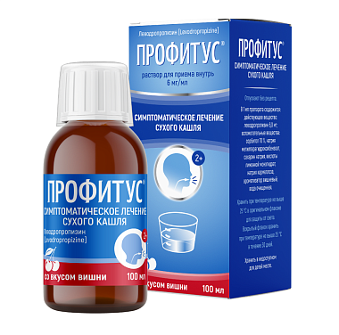 Купить Профитус 6 мг/мл 100 мл раствор для внутреннего применения флакон вишня