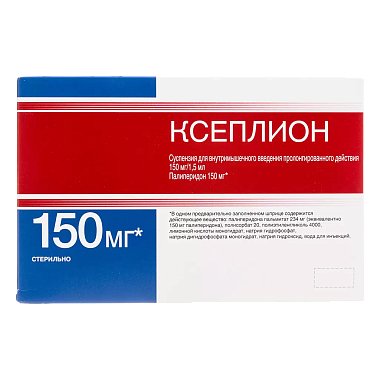 Купить Ксеплион 150 мг/1,5 мл 1 шт суспензия для внутримышечного введения пролонгированного действия шприц в комплекте с иглами 2 шт