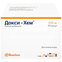 Купить: Докси-Хем 500 мг 90 шт капсулы
