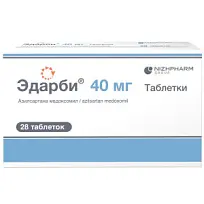 Купить: Эдарби 40 мг 28 шт таблетки