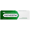 Купить Акридерм 0,05% 15 г крем для наружного применения