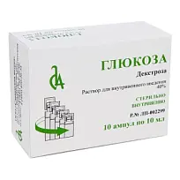 Купить: Глюкоза 40 % 10 мл 10 шт раствор для внутривенного введения