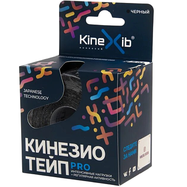 Купить Кинезио тейп Kinexib Pro 5 см × 5 м бинт адгезивный черный