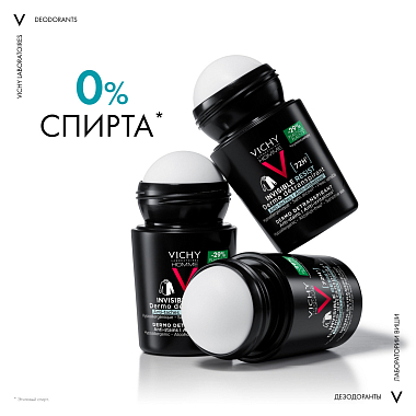 Купить Vichy Homme Invisible Resist 50 мл дезодорант-антиперсперант против пятен 72 ч